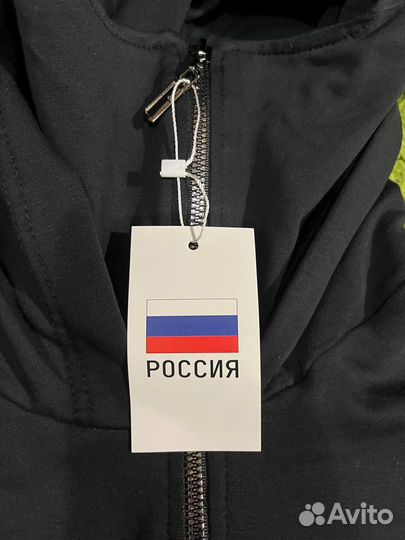 Зипка россия