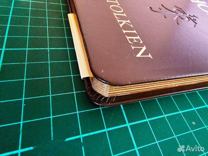 The Hobbit, 2007, J. R. R. Tolkien