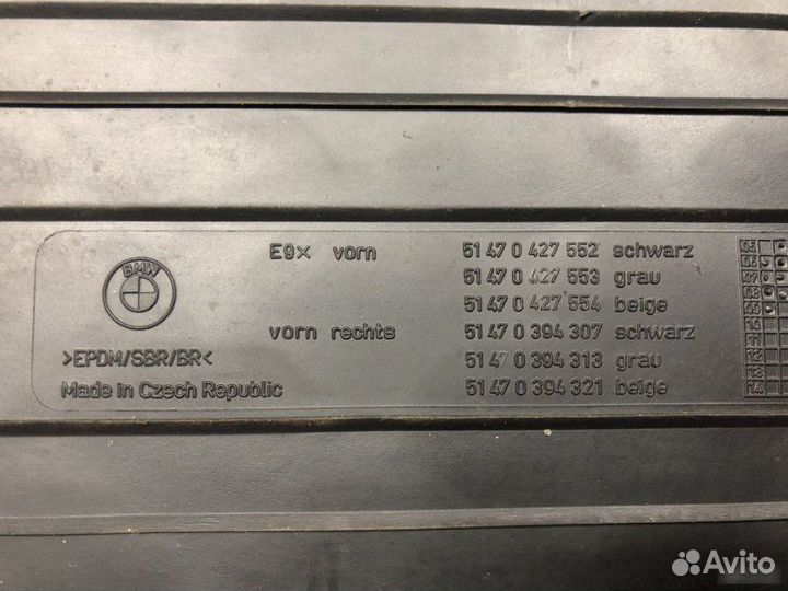 Коврик передний правый Bmw E90