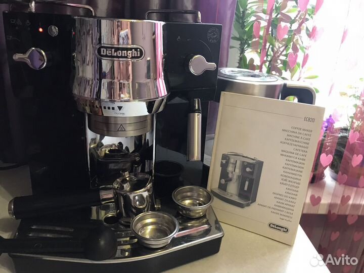 Кофемашина