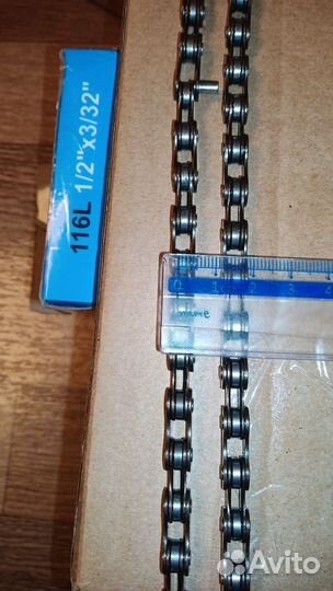 Велосипедная цепь