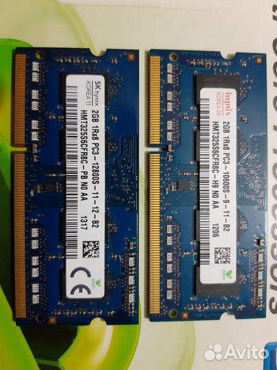 DDR3 дя ноутов