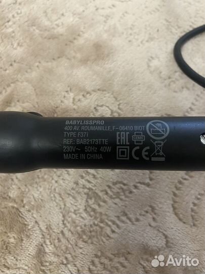 Плойка babyliss pro 25 мм