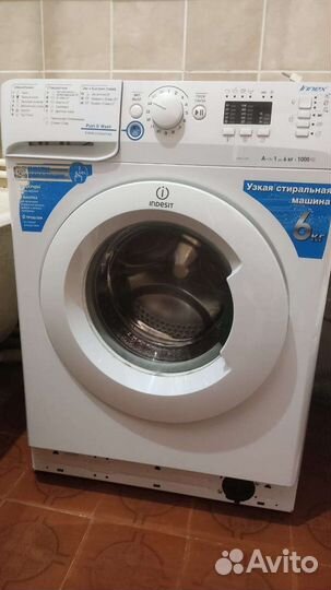 Стиральная машина бу indesit