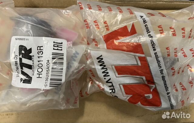 Саленблок передней подвески VTR HO0113R