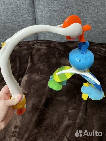 Мобиль