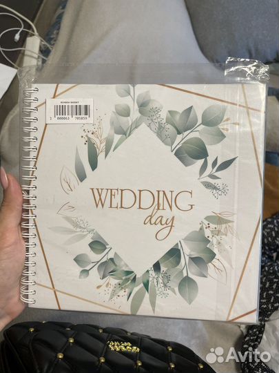 Книга пожеланий для свадьбы