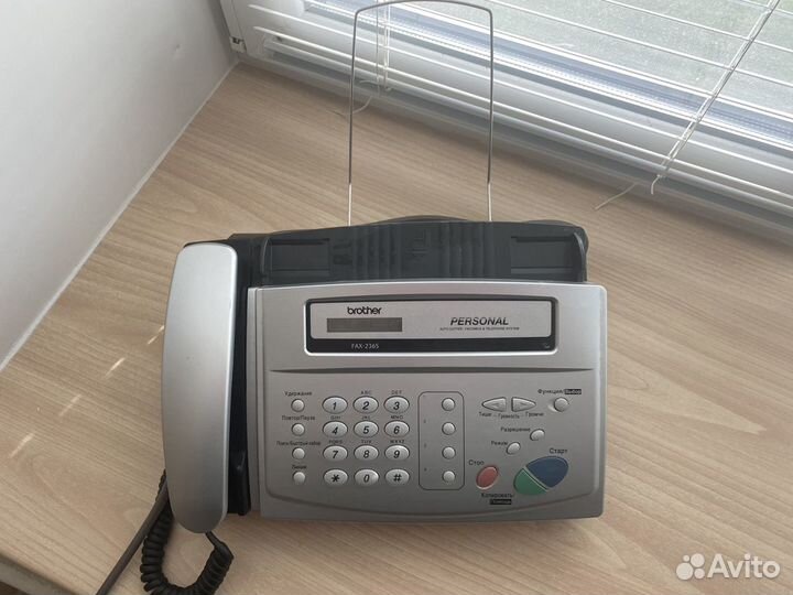 Факс brother FAX-236