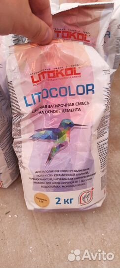 Затирка litokol