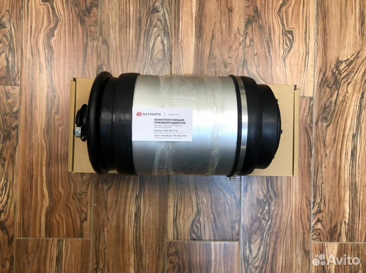 Пневмобаллон Land Rover D4 L319 задний