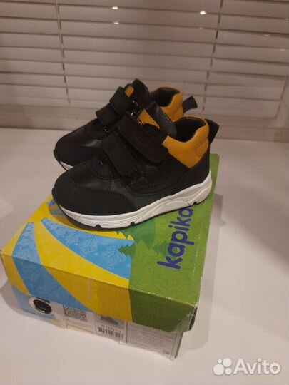 Ботинки детские демисезонные для мальчика