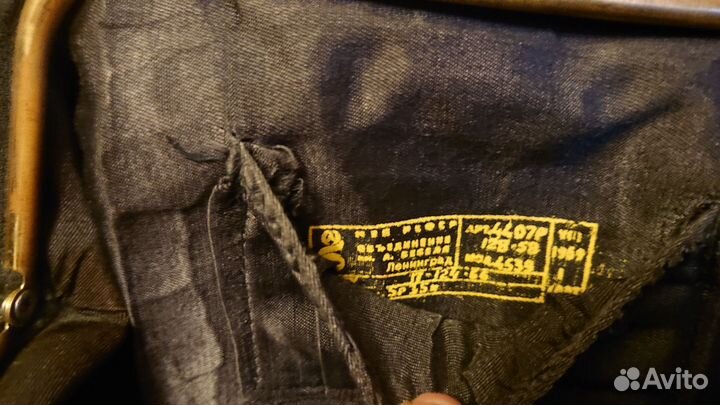 Сумка женская винтажная СССР