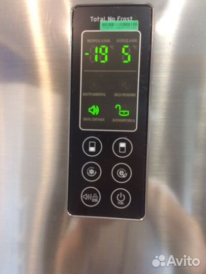 Холодильник бу