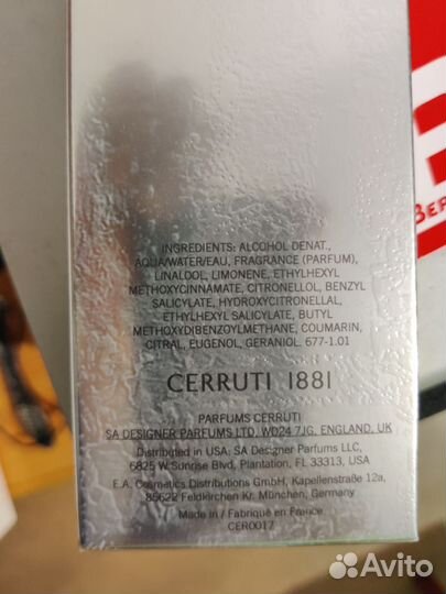 Cerruti 1881 silver 50 мл. Оригинал новый