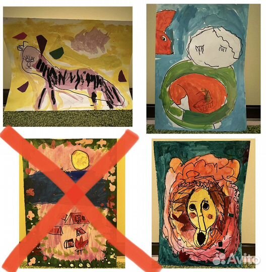 Детские рисунки