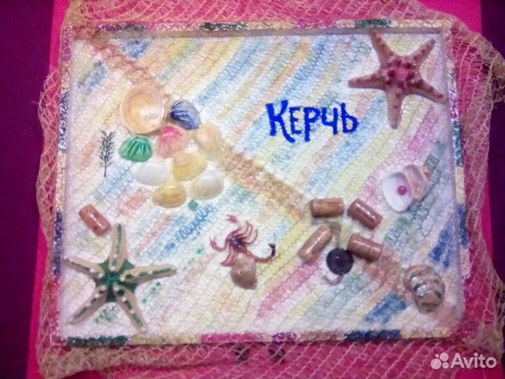 Модерн Крым Керчь