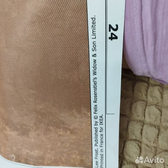 Постер икеа