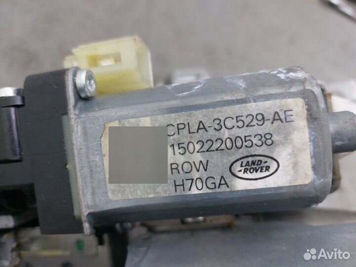 Рулевая колонка Land Rover Range Rover Sport 2