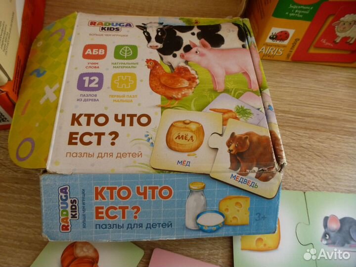 Развивающие игрушки 1-3 года: деревянные, пазлы