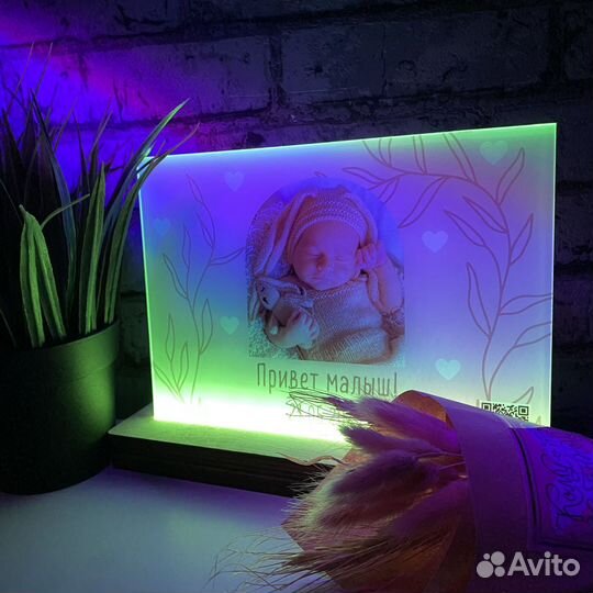 Витраж на подарок