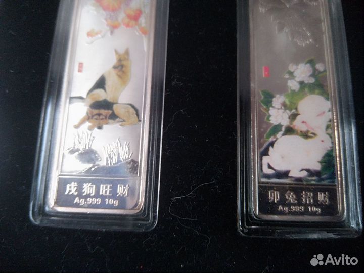 Набор жетонов-монет Китай 12 месяцев 999