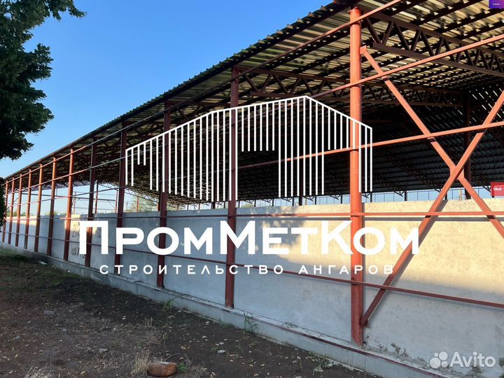 Ангар под производство
