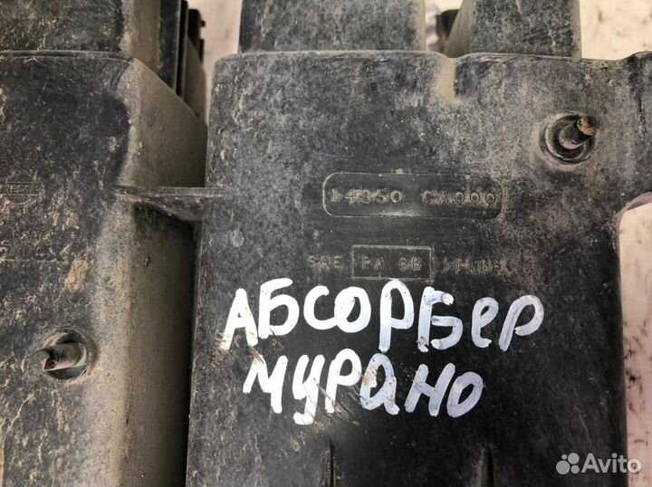Абсорбер топливный Nissan Murano Z50