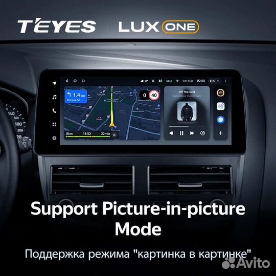 Teyes Lux One Ford Focus 3 6/128gb