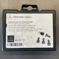 Секретные болты mercedes б/у