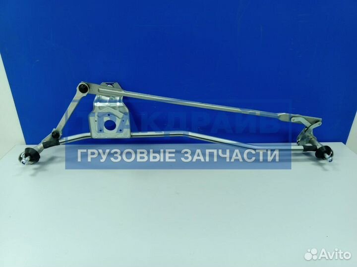 Трапеция стеклоочистителя Мерседес Актрос Аксор