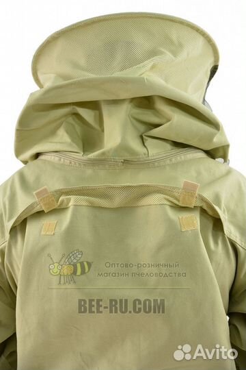 Костюм пчеловода люкс (саржа бежевая)