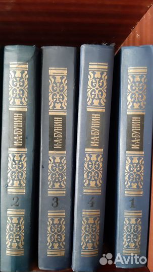 Книги сборники