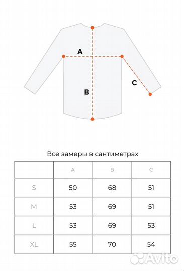 Олимпийка ellesse С нашивкой логотипа на груди 40(XXS)