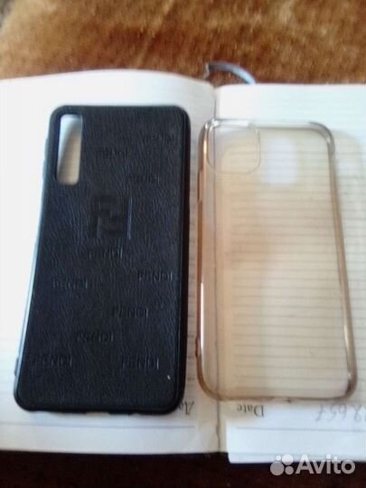 Чехол на смартфон