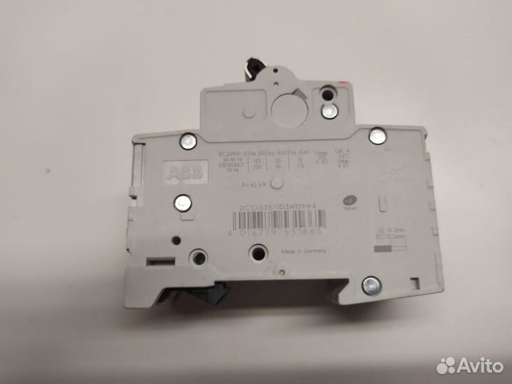 ABB S201NA 2CDS251103R0984 + 2CDS200936R00