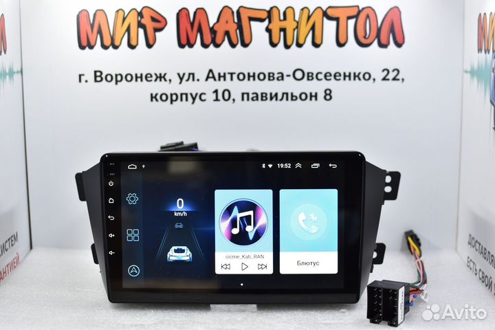 Магнитола Geely Emgrand X7 android 2/16гб