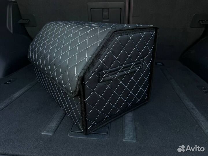 Органайзер для багажника Audi / Ауди