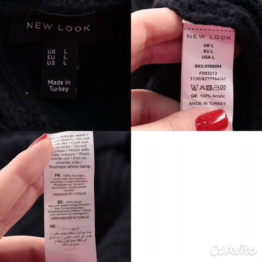 Кардиган New Look 250107277