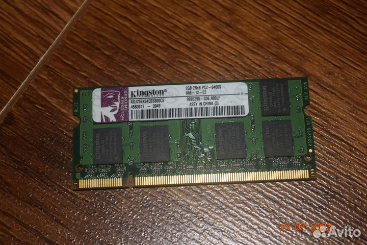 Оперативная память SOdimm DDR2 по 2GB