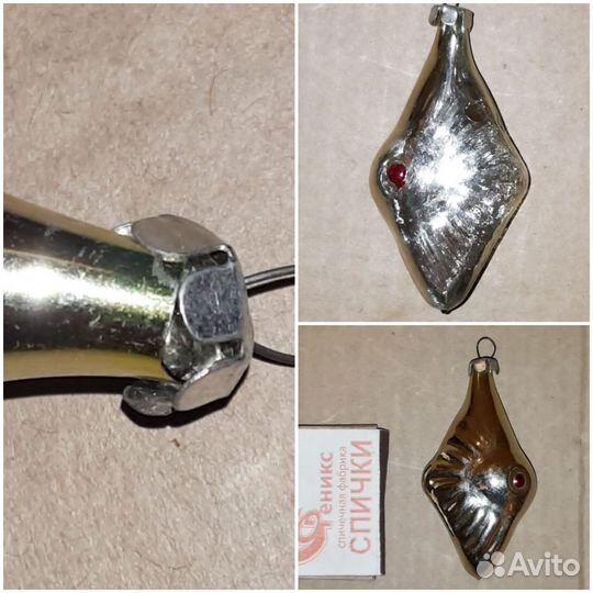 Новогодние игрушки на ёлку