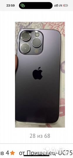iPhone 14 Pro, 256 ГБ