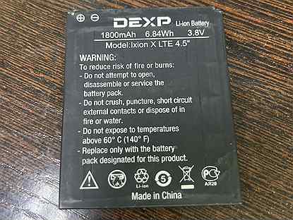 Аккумулятор Dexp Ixion LTE 4.5" оригинал