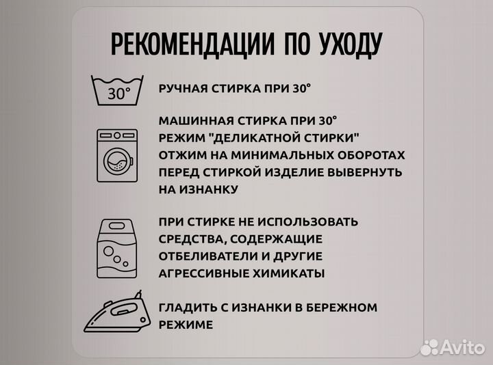 Футболка Girl Friend