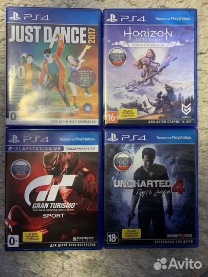 Игры для PS4 дисковые версии