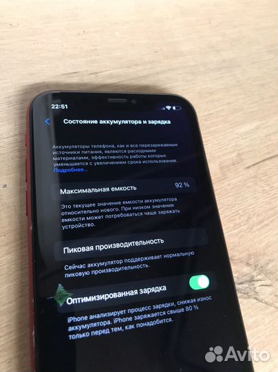iPhone xr 128