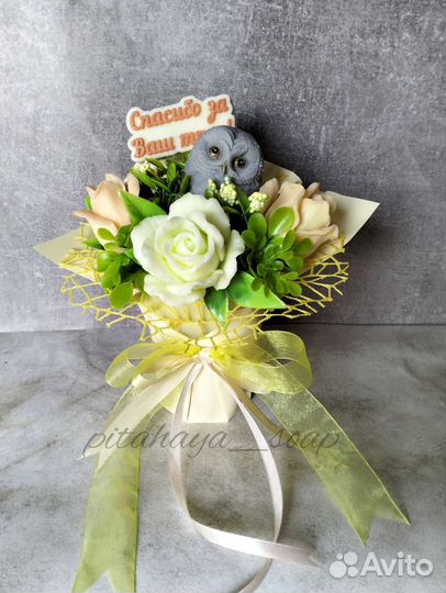 Букет из мыла