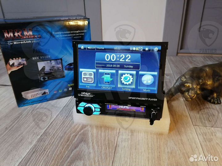 Магнитола с выдвижным экраном