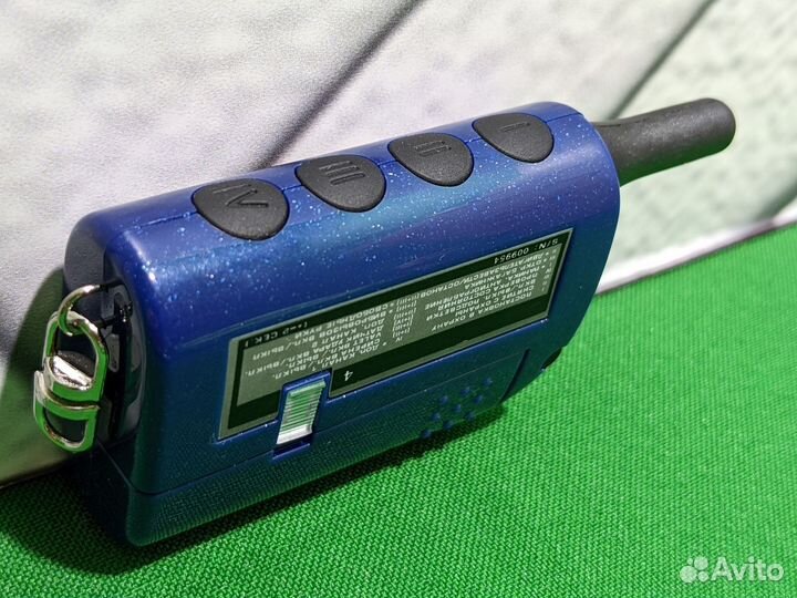 Брелок scher-khan magicar 4