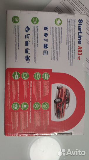 Сигнализация с автозапуском starline a93 v2 eco