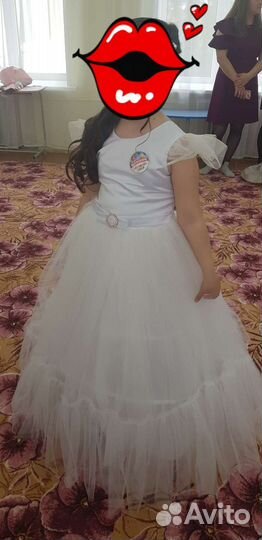 Праздничное платье